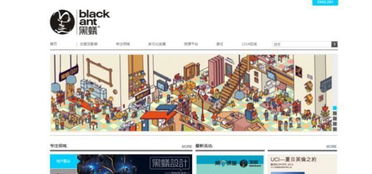 七牛云獲10億元融資，阿里系資本云鋒基金領(lǐng)投，加速云服務(wù)生態(tài)布局