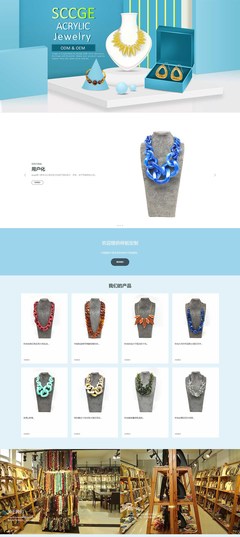 Sccge網(wǎng)站策劃創(chuàng)意服務(wù) 解鎖品牌數(shù)字化的無限潛能