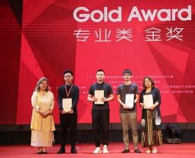 蘇州巢羽設(shè)計事務(wù)所 以匠心筑夢，摘取金創(chuàng)意民宿設(shè)計桂冠