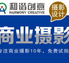 高清圖片 賦能文化藝術咨詢服務的視覺革命