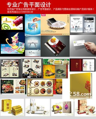 廣州白云設計策劃公司 以58網鄰通為媒，深耕文化藝術咨詢服務